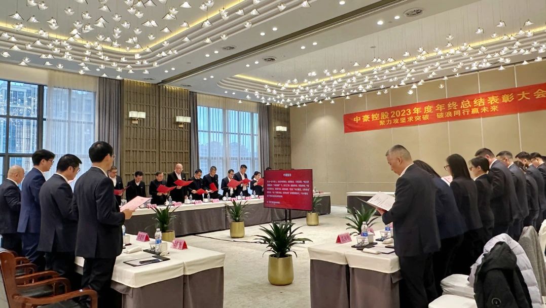tycgb贵宾厅宣言.jpg